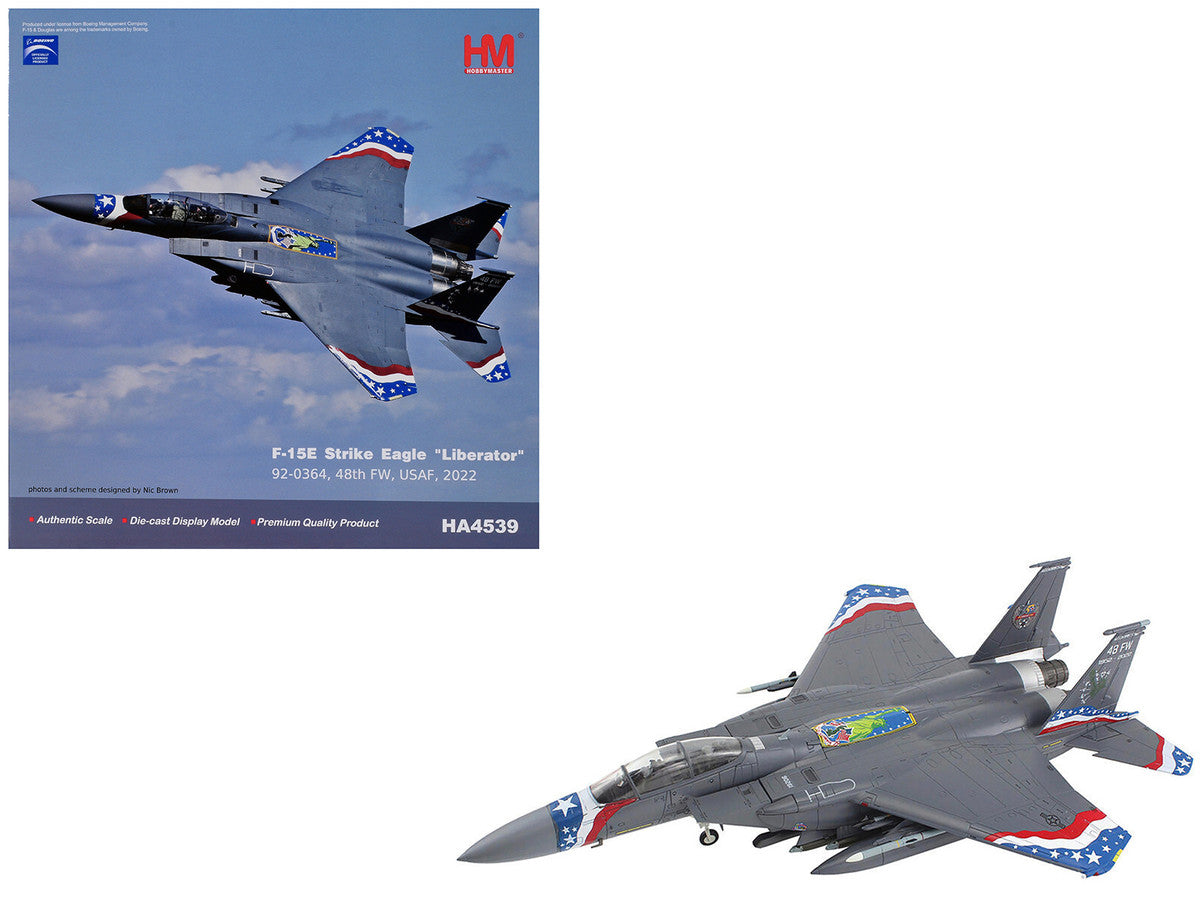 F15E Strike Eagle Diecast Model 1 to 72 Hobby Master Air Power Series