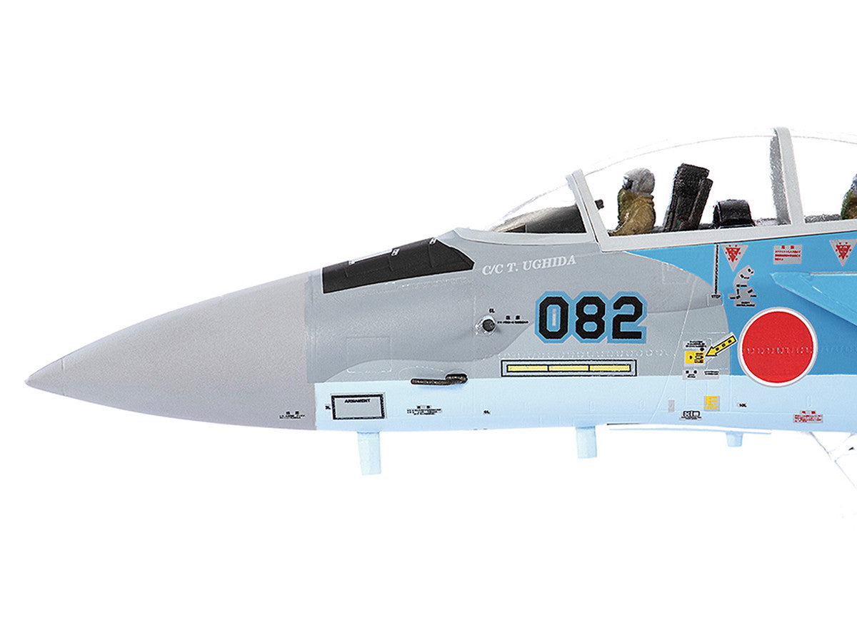Mitsubishi F-15DJ Eagle Fighter Plane "JASDF (Japan Air Self-Defense Force) Tactical Fighter Training Group" (2020) 1/72 Diecast Model by JC Wings-1