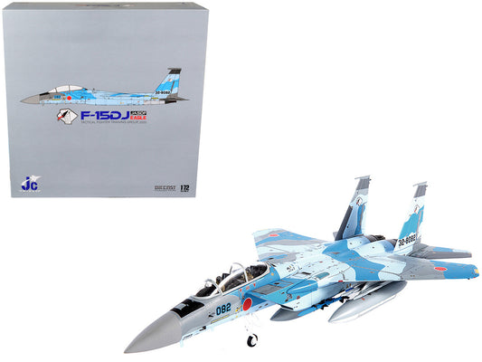 Mitsubishi F-15DJ Eagle Fighter Plane "JASDF (Japan Air Self-Defense Force) Tactical Fighter Training Group" (2020) 1/72 Diecast Model by JC Wings-0